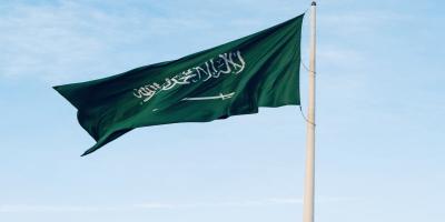 Saudi Arabia Selects Global Visa Services as New Visa and Passport Provider