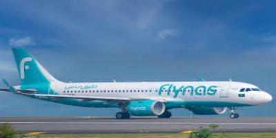 Sky-High Ambitions: Flynas Prepares for Takeoff with Upcoming IPO in Saudi Arabia