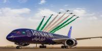 Riyadh Air and Air France-KLM Forge Strategic Alliance to Expand Global Connectivity
