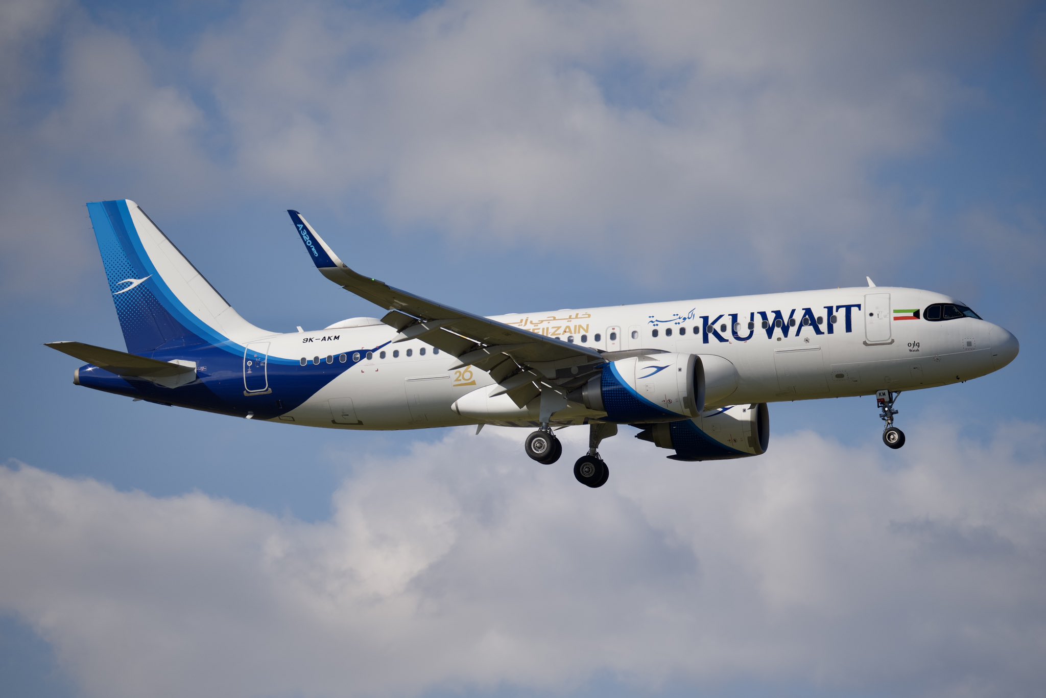 Kuwait Airways Focuses on Comfortable, Easy Travel for Hajj Pilgrims