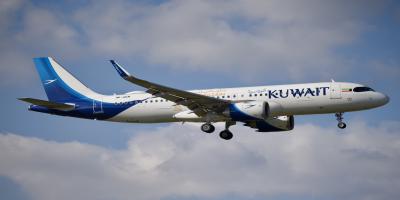 Kuwait Airways Focuses on Comfortable, Easy Travel for Hajj Pilgrims