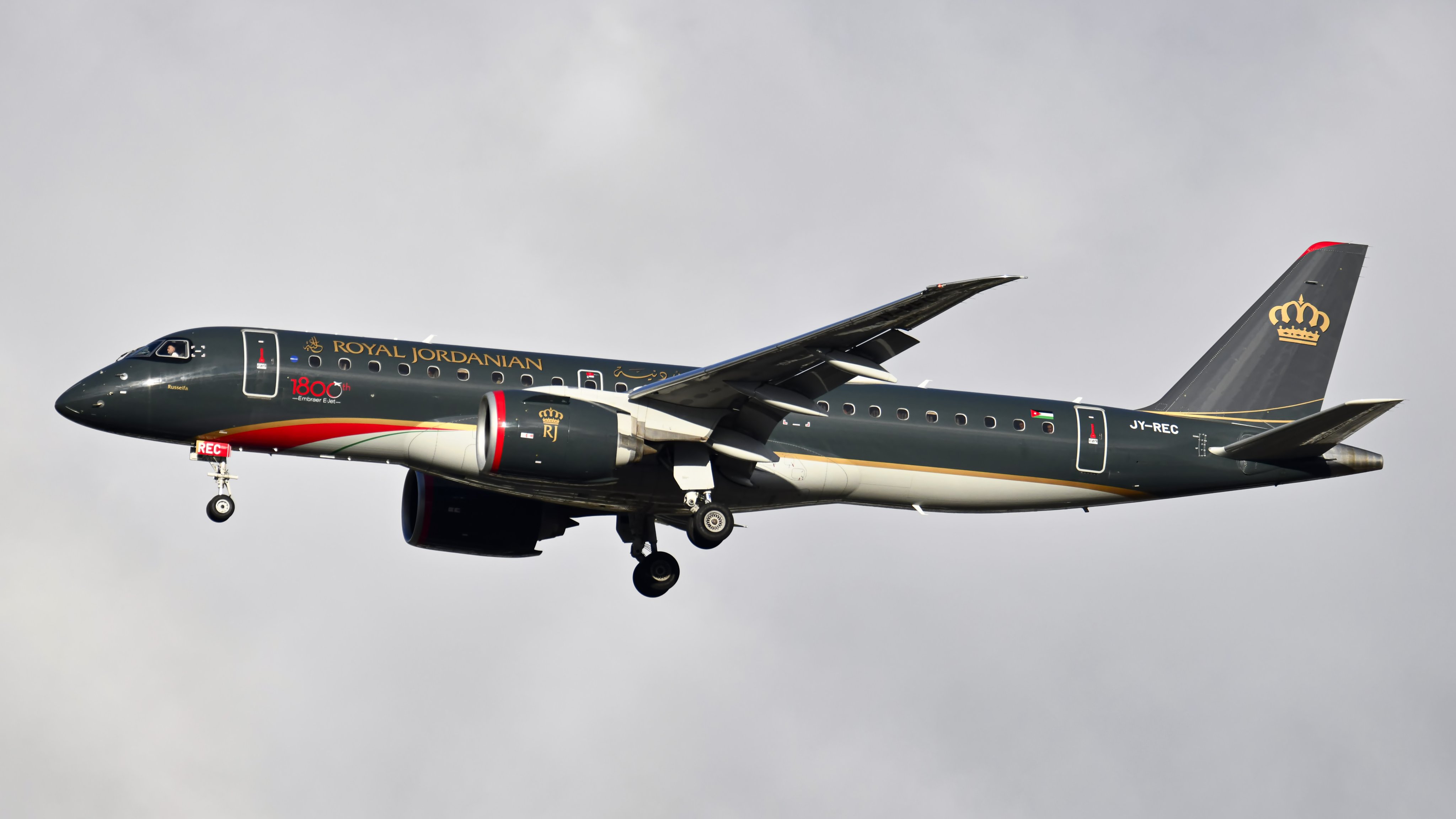 Royal Jordanian welcomes its inaugural Airbus A320neo aircraft into its fleet.