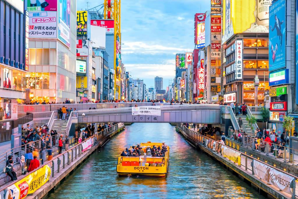UAE Citizens Can Now Stay Visa-Free in Japan for 90 Days Starting July 1