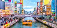 UAE Citizens Can Now Stay Visa-Free in Japan for 90 Days Starting July 1