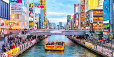 UAE Citizens Can Now Stay Visa-Free in Japan for 90 Days Starting July 1