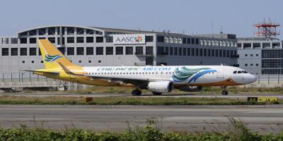 Dubai to Manila Flights for Dh3 in Cebu Pacific Independence Day Sale