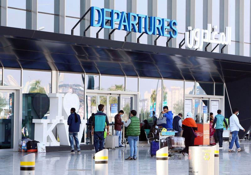 Kuwait International Airport Flight Operations Disrupted Amid Regional Airspace Closures