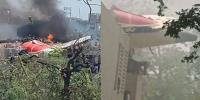 Tata Group to Give ₹1 Crore to Families of Those Killed in Air India Plane Crash Near Ahmedabad
