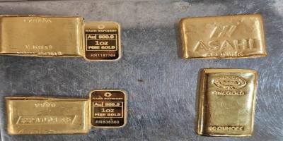 Air India Crew Member Arrested for Smuggling ₹1.41 Crore Worth of Gold