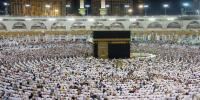 New Umrah Visa Rules: Hotel Booking Required for Pilgrims