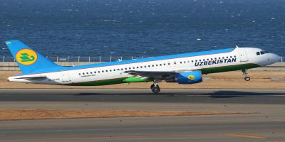 Uzbekistan Airlines launches first flight on Pakistan route: PAA