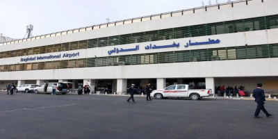 Iraq extends airspace and airport closure to civilian flights, with exception of Basra Airport
