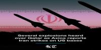 Explosions Shake Doha as Iran Launches Missiles; Qatari Airspace Closed, Residents Urged to Shelter