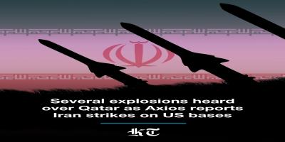Explosions Shake Doha as Iran Launches Missiles; Qatari Airspace Closed, Residents Urged to Shelter
