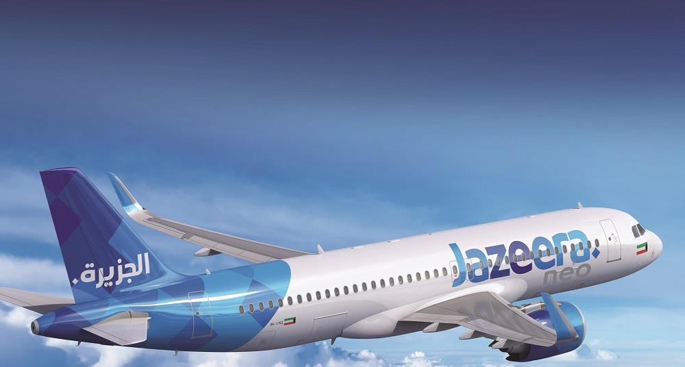 Jazeera Airways Suspends All Flights After Kuwait Closes Airspace