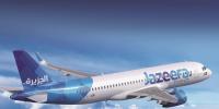 Jazeera Airways Suspends All Flights After Kuwait Closes Airspace
