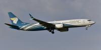 Flights to GCC and Cairo Temporarily Halted by Oman Air