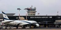 Ben Gurion Airport to Gradually Resume Normal Operations