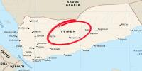 Yemen Launches New e-Visa System to Modernize Travel and Boost Foreign Access