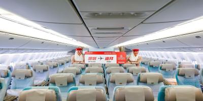 Emirates Launches Direct Flights to Shenzhen, Expanding Connectivity to Southern China