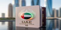 UAE Golden Visa Nomination: Here’s How the Process Works