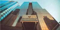GAC processes more than 589,000 customs declarations in May