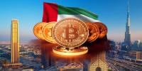 Dubai: Emirates flights and Duty Free shopping to accept cryptocurrency soon.