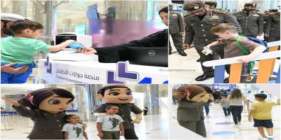 Dubai Unveils Souvenir Passport to Supercharge Summer Adventures