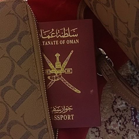 Oman passport offers visa-free travel to 88 countries