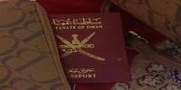 Oman passport offers visa-free travel to 88 countries