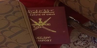 Oman passport offers visa-free travel to 88 countries